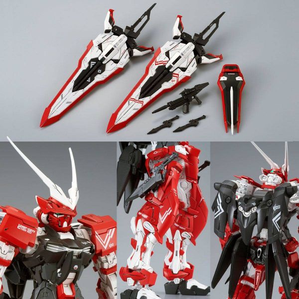 MG Gundam Astray Turn Red Additional Image 3