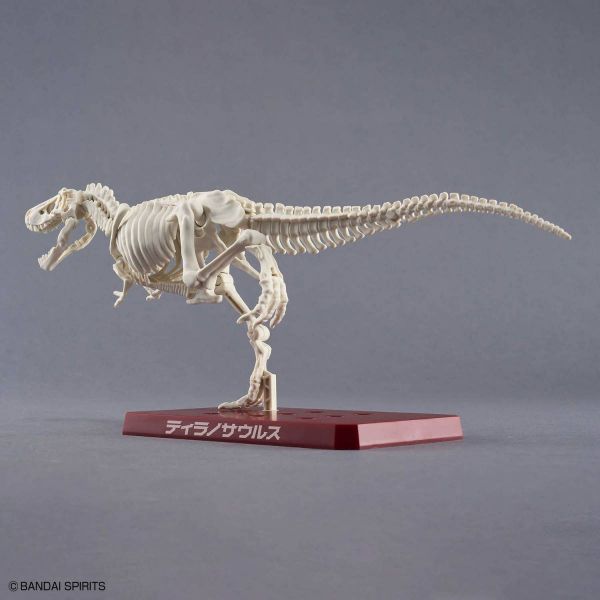Plannosaurus Tyrannosaurus Tropical Jungle Version Additional Image 3