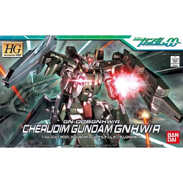 HG Cherudim Gundam GNHW/R Additional Image 4