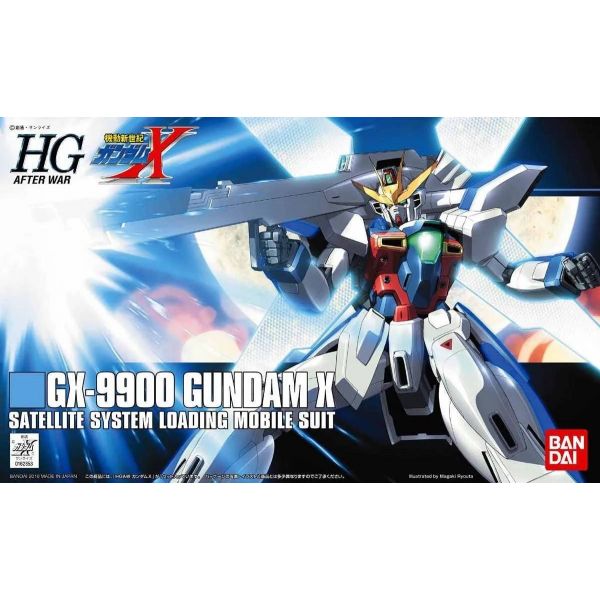HG Gundam X Additional Image 8