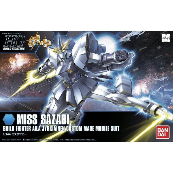 HG Miss Sazabi Additional Image 4
