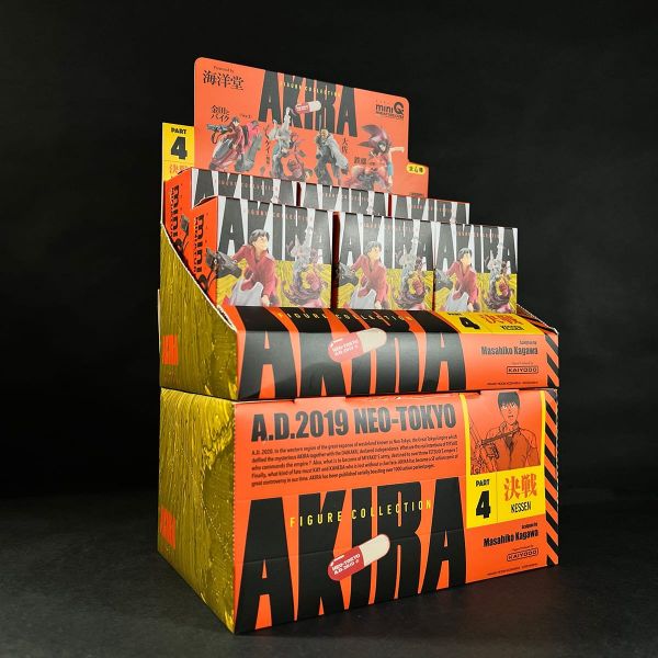 [Gashapon] MiniQ Akira Part 4 Decisive Battle Collection (Single Randomly Drawn Item from the Line-up) Additional Image 8
