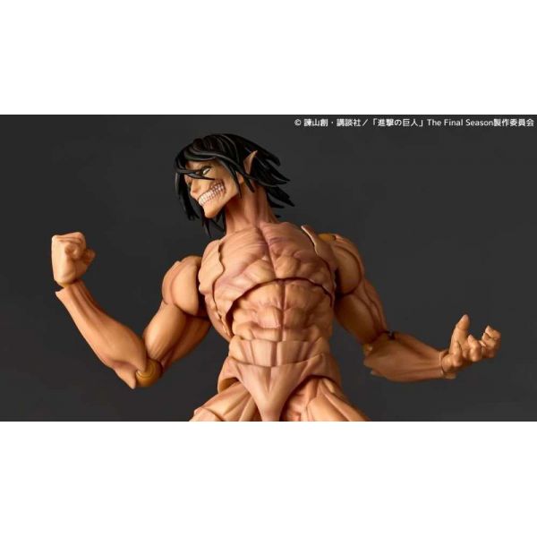 Revoltech Amazing Yamaguchi Eren Attack Titan (Attack on Titan) Additional Image 4