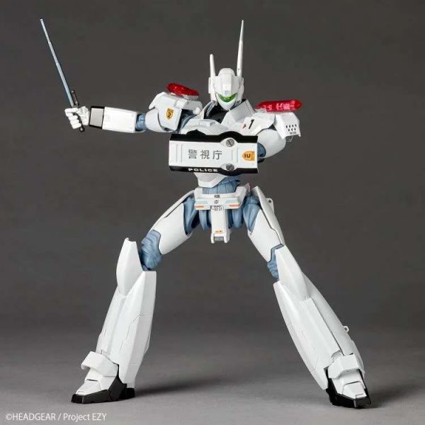 Revoltech Ingram Plus (AV-98plus) (Mobile Police Patlabor) Additional Image 1