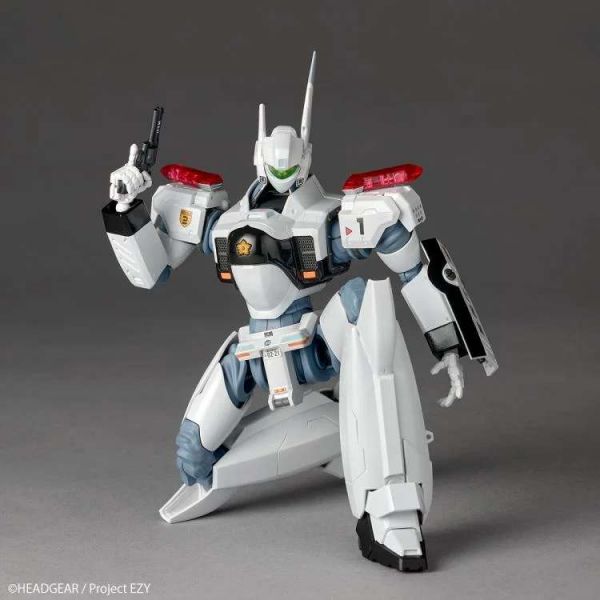 Revoltech Ingram Plus (AV-98plus) (Mobile Police Patlabor) Additional Image 2