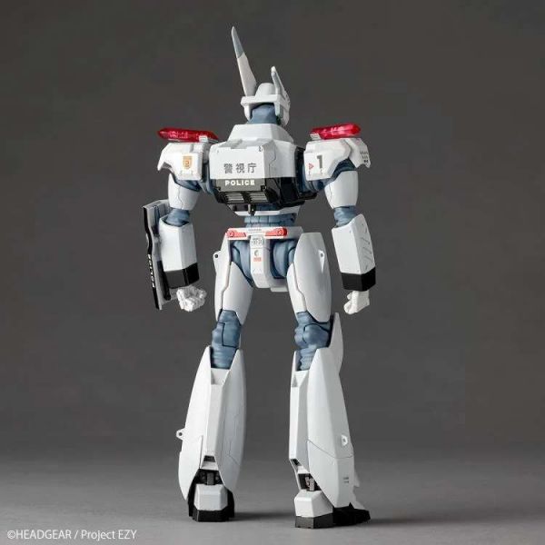 Revoltech Ingram Plus (AV-98plus) (Mobile Police Patlabor) Additional Image 3