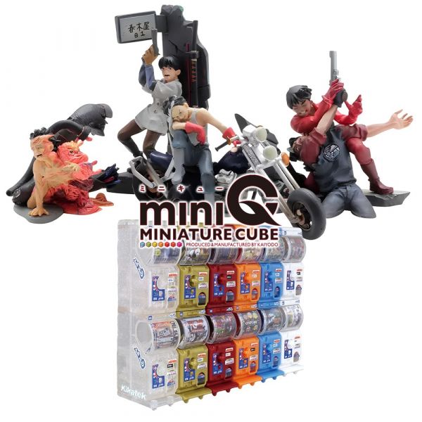 View Latest Releases