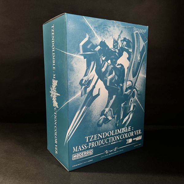 Tzendolg/Tzendolimble Mass-Production Color Ver Knights and Magic MODEROID  Model Kit