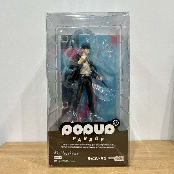 [Damaged] POP UP PARADE Aki Hayakawa (Chainsaw Man) Additional Image 6
