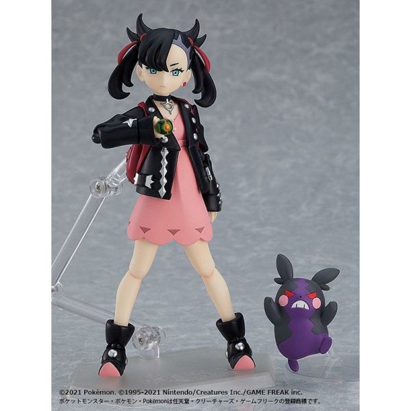 figma Marnie (Pokemon Sword and Shield) Additional Image 1