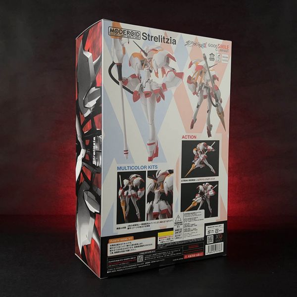 Strelizia Moderoid (DARLING in the FRANXX) Additional Image 8