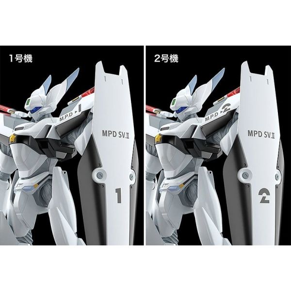 Moderoid AV-0 Peacemaker (Mobile Police Patlabor) Additional Image 8