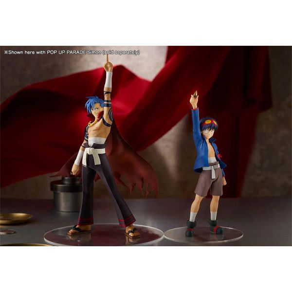 Kamina - Pop Up Parade (Tengen Toppa Gurren Lagann) Additional Image 6