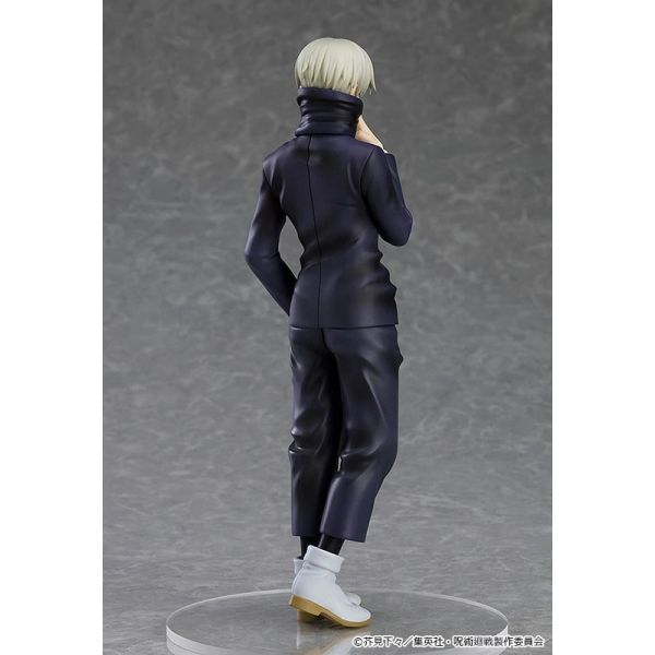 POP UP PARADE Toge Inumaki (Jujutsu Kaisen) Additional Image 3