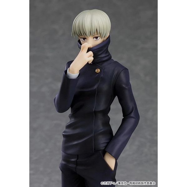 POP UP PARADE Toge Inumaki (Jujutsu Kaisen) Additional Image 4