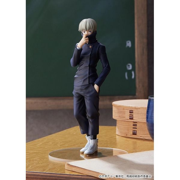 POP UP PARADE Toge Inumaki (Jujutsu Kaisen) Additional Image 7