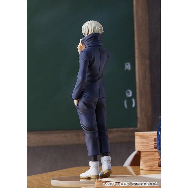 POP UP PARADE Toge Inumaki (Jujutsu Kaisen) Additional Image 8
