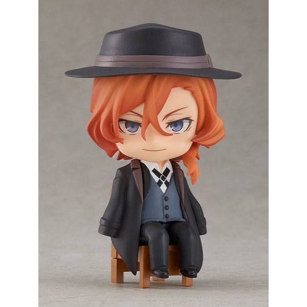 Nendoroid Swacchao! Chuuya Nakahara (Bungo Stray Dogs) Additional Image 1