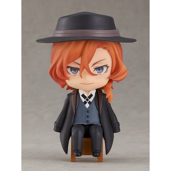 Nendoroid Swacchao! Chuuya Nakahara (Bungo Stray Dogs) Additional Image 2