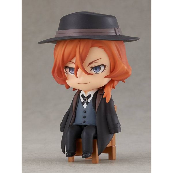 Nendoroid Swacchao! Chuuya Nakahara (Bungo Stray Dogs) Additional Image 3