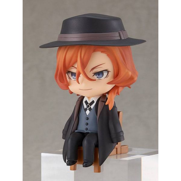 Nendoroid Swacchao! Chuuya Nakahara (Bungo Stray Dogs) Additional Image 5