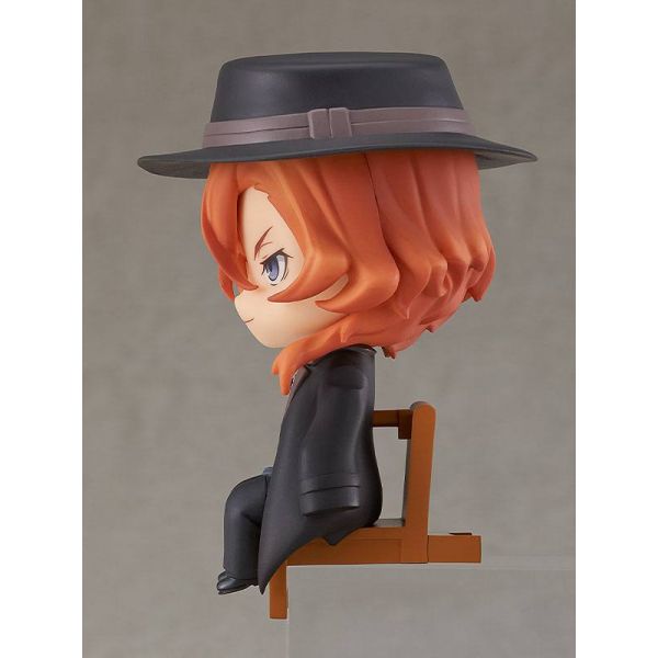 Nendoroid Swacchao! Chuuya Nakahara (Bungo Stray Dogs) Additional Image 6