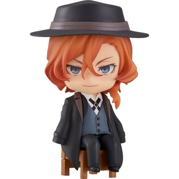 View Nendoroid Bungo Stray Dogs Collection page