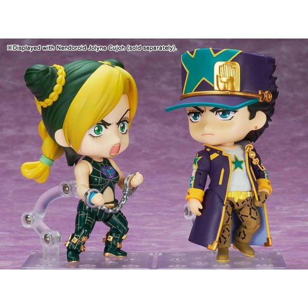 Nendoroid Jotaro Kujo: Stone Ocean Ver. (JoJo's Bizarre Adventure: Stone Ocean) Additional Image 6