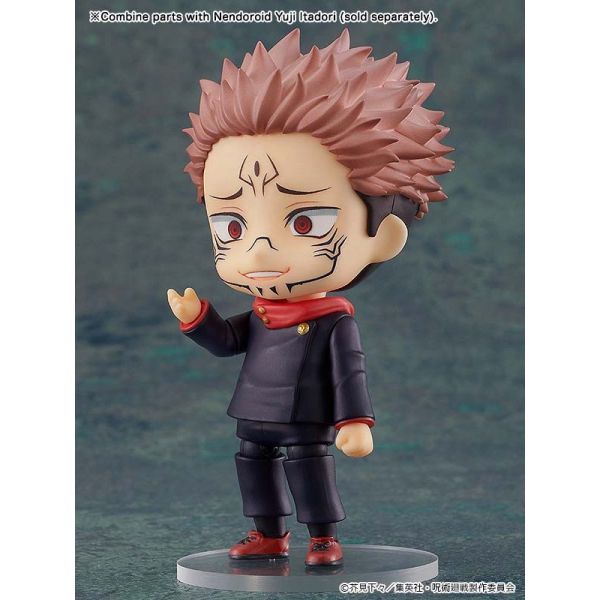 Nendoroid Sukuna (Jujutsu Kaisen) Image