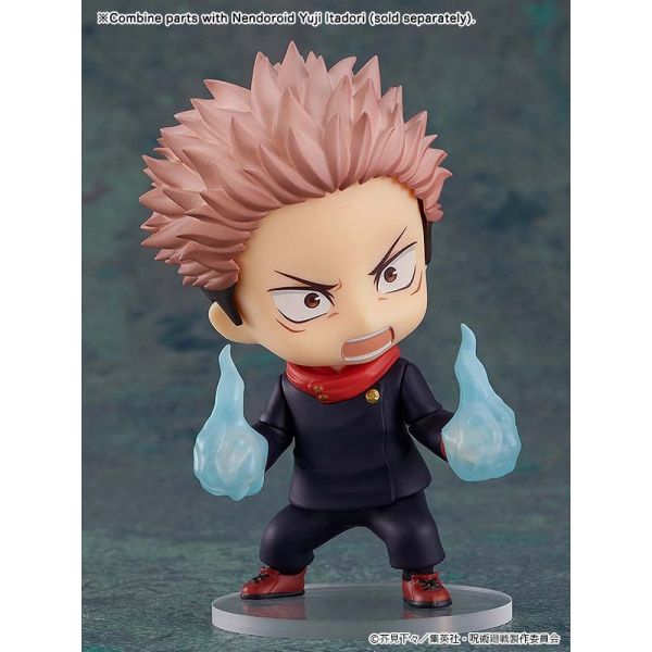 Nendoroid Sukuna (Jujutsu Kaisen) Image