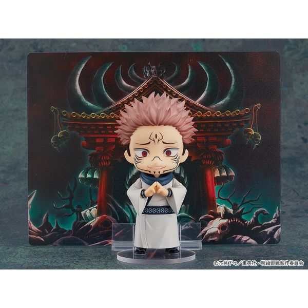 Nendoroid Sukuna (Jujutsu Kaisen) Image