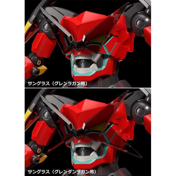 THE GATTAI Infinite Combining Gurren Dan Lagann (Tengen Toppa Gurren Lagann) Additional Image 7