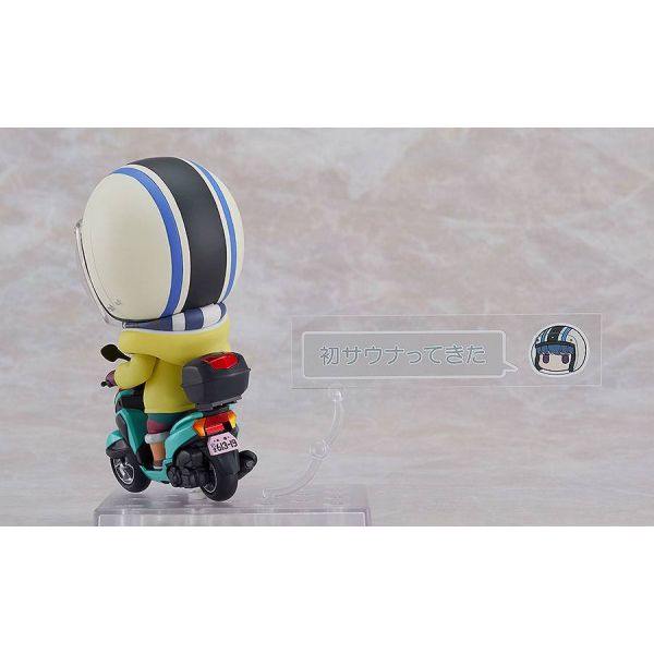 Nendoroid Rin Shima Trike Ver. (Laid-Back Camp) Additional Image 6