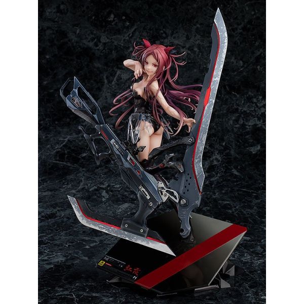 Kouka 1/8 Scale Statue (Beatless) Additional Image 1