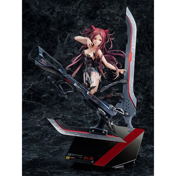 Kouka 1/8 Scale Statue (Beatless) Additional Image 2
