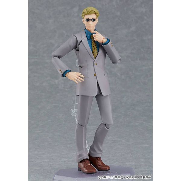figma Kento Nanami (Jujutsu Kaisen) Additional Image 1