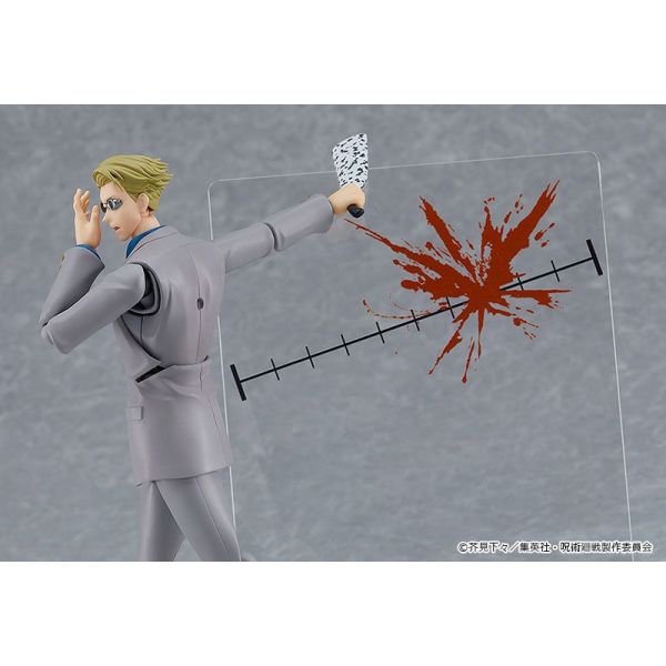 figma Kento Nanami (Jujutsu Kaisen) Additional Image 3