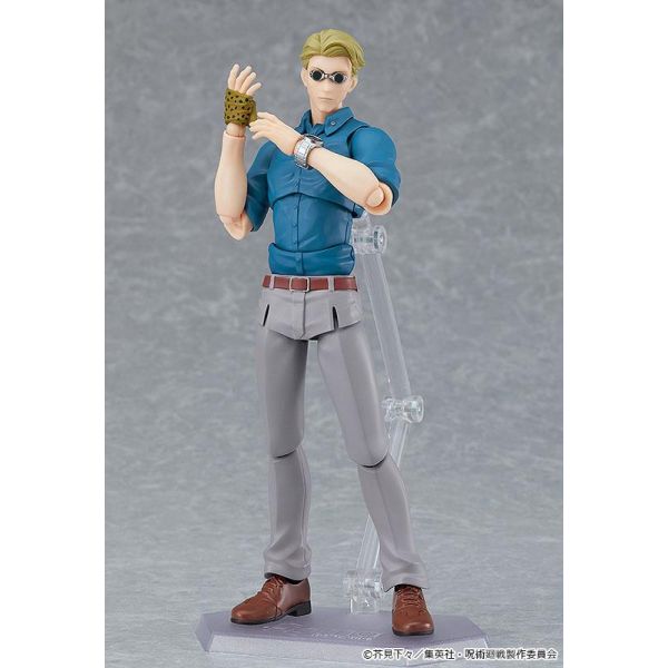 figma Kento Nanami (Jujutsu Kaisen) Additional Image 4