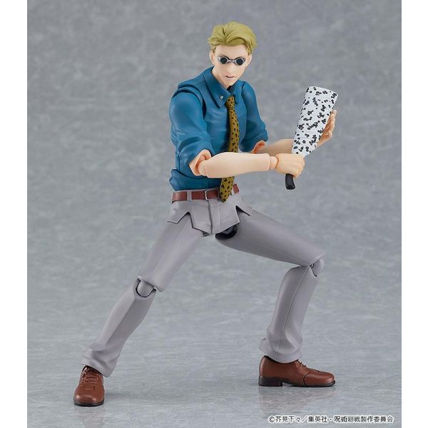 figma Kento Nanami (Jujutsu Kaisen) Additional Image 5