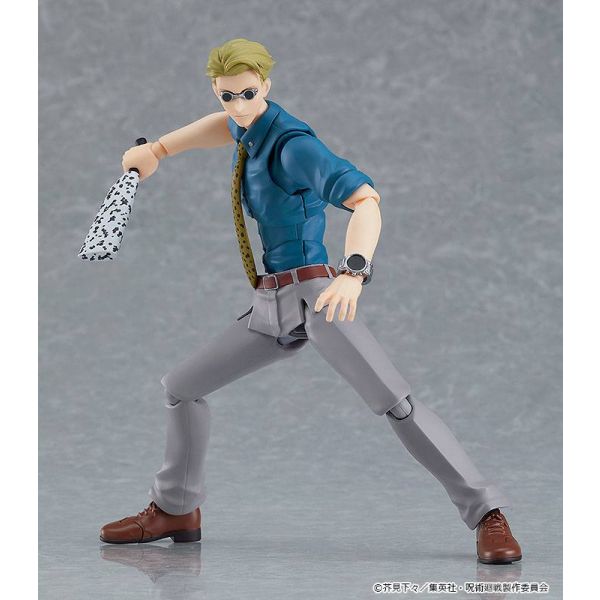 figma Kento Nanami (Jujutsu Kaisen) Additional Image 6