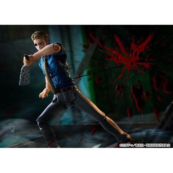 figma Kento Nanami (Jujutsu Kaisen) Additional Image 8