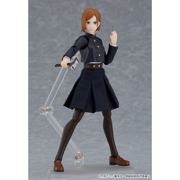 figma Nobara Kugisaki (Jujutsu Kaisen) Additional Image 1