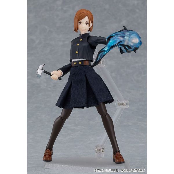 figma Nobara Kugisaki (Jujutsu Kaisen) Additional Image 2