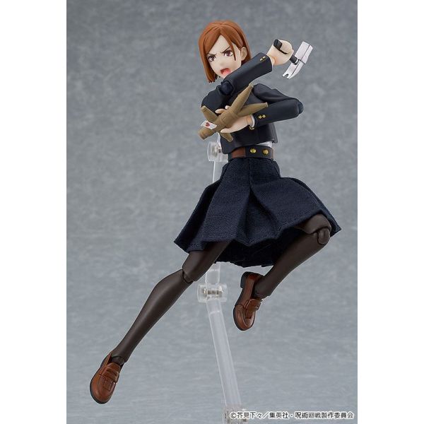 figma Nobara Kugisaki (Jujutsu Kaisen) Additional Image 3
