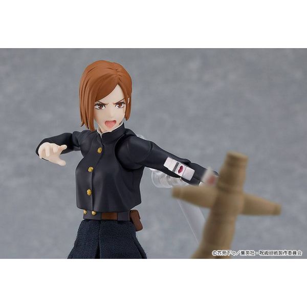 figma Nobara Kugisaki (Jujutsu Kaisen) Additional Image 4