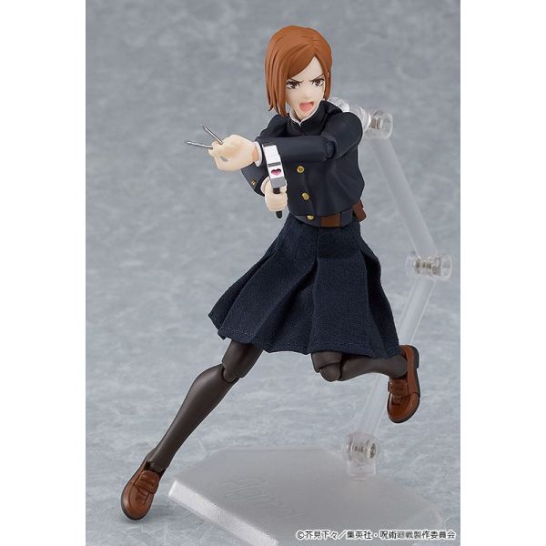 figma Nobara Kugisaki (Jujutsu Kaisen) Additional Image 5
