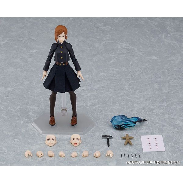 figma Nobara Kugisaki (Jujutsu Kaisen) Additional Image 6