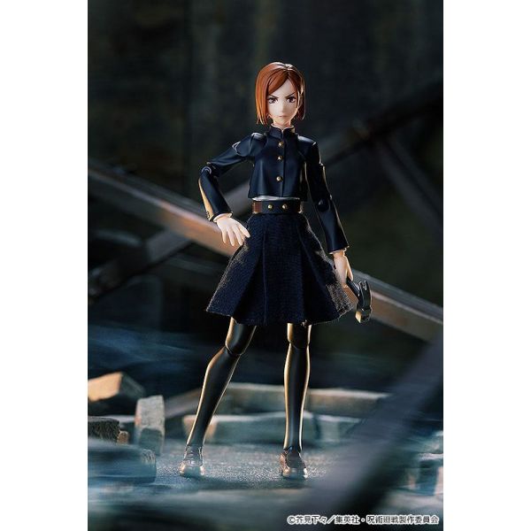 figma Nobara Kugisaki (Jujutsu Kaisen) Additional Image 7