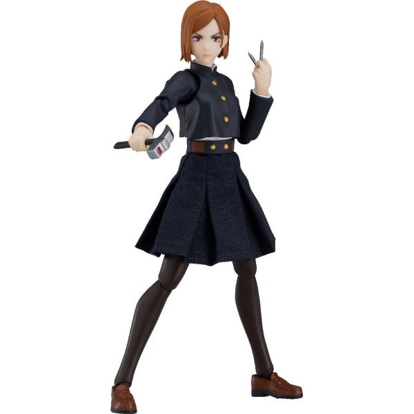 View Figma Figures page