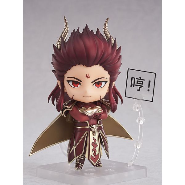 Nendoroid Chong Lou (The Legend of Sword and Fairy) Additional Image 1